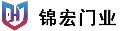 锦宏门业